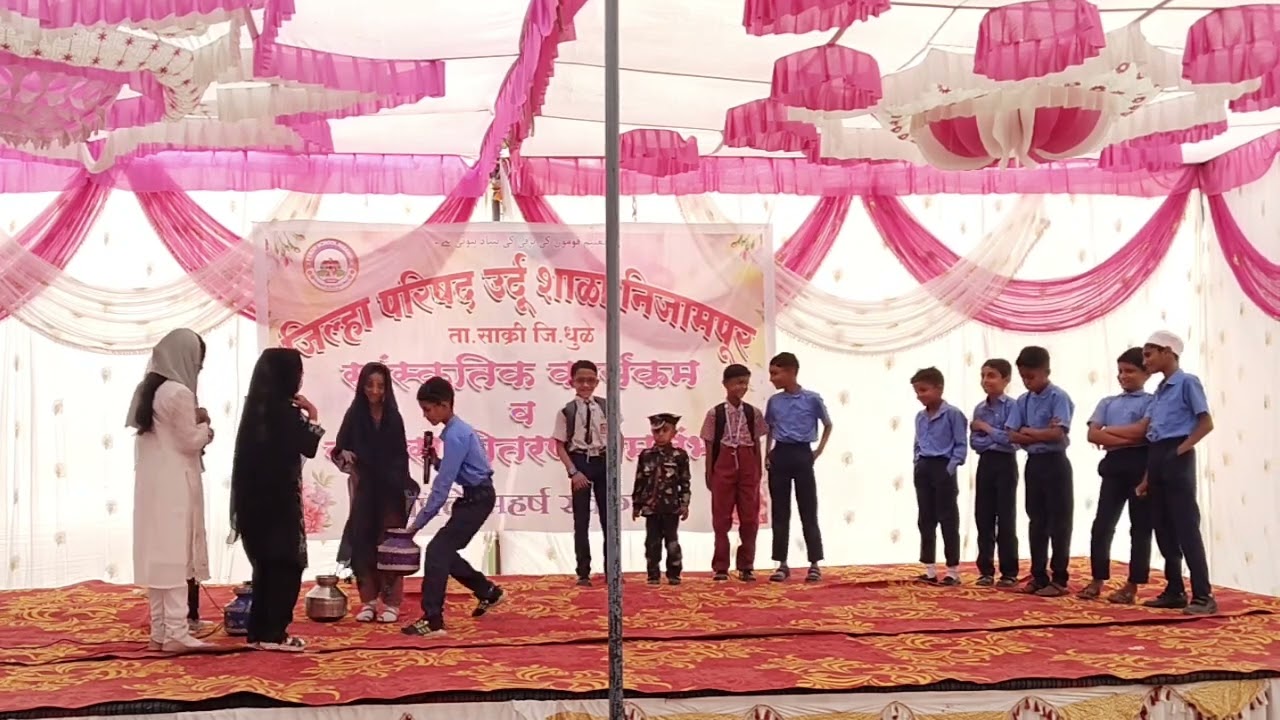 Zilla Parishad me Admission Kyu lay Z P Urdu school Nizampur Gathering 2025-26