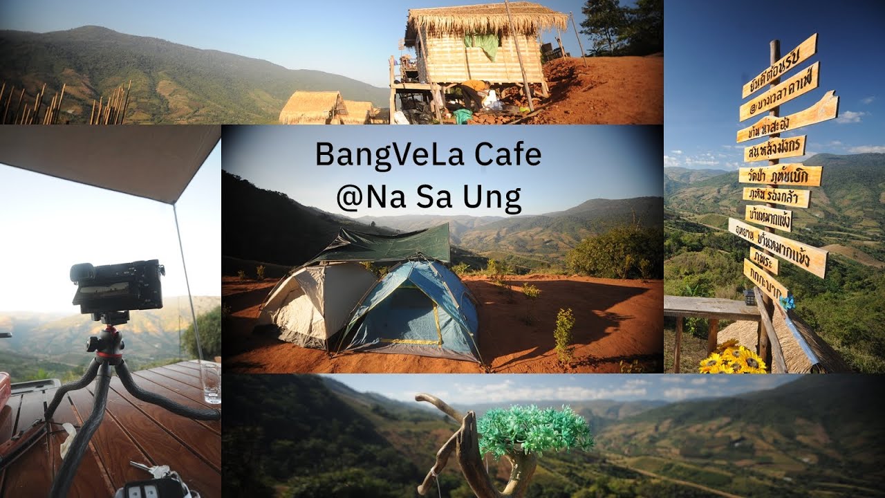รีวิวเส้นทางขึ้นบางเวลาคาเฟ่นาสะอุ้ง End Year Trip [1/3]