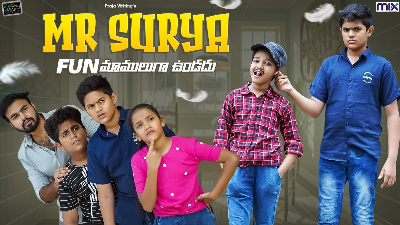 Mr Surya Fun మాములుగా వుండదు  || Suryakantham || The Mix By Wirally || Tamada Media