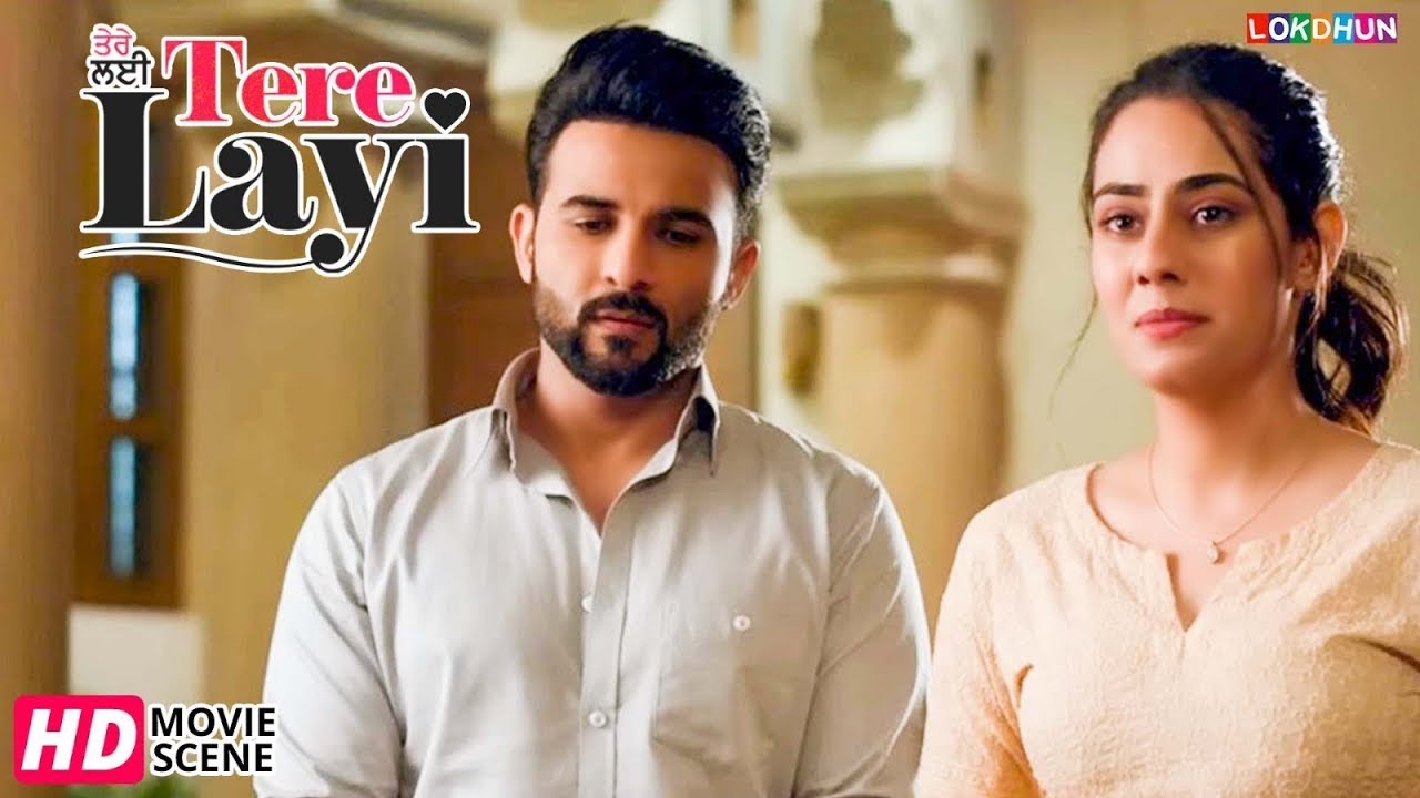 New Punjabi Movie 2023 II Harish Verma , Sweetaj Brar II Lokdhun Punjabi Movies HD