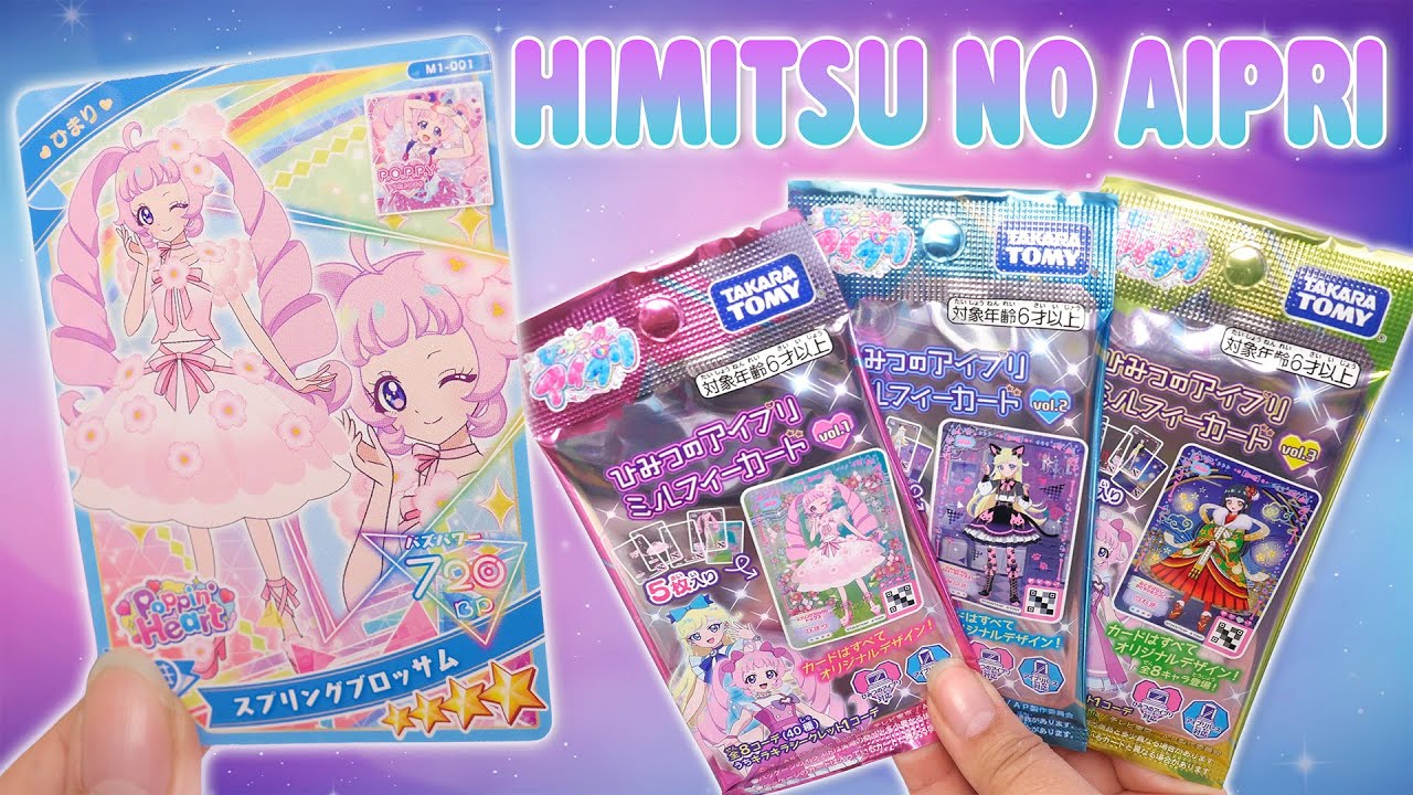 Vol. 1 ~ 3 Himitsu no AiPri Anime Idol Card Blind Bags ♡