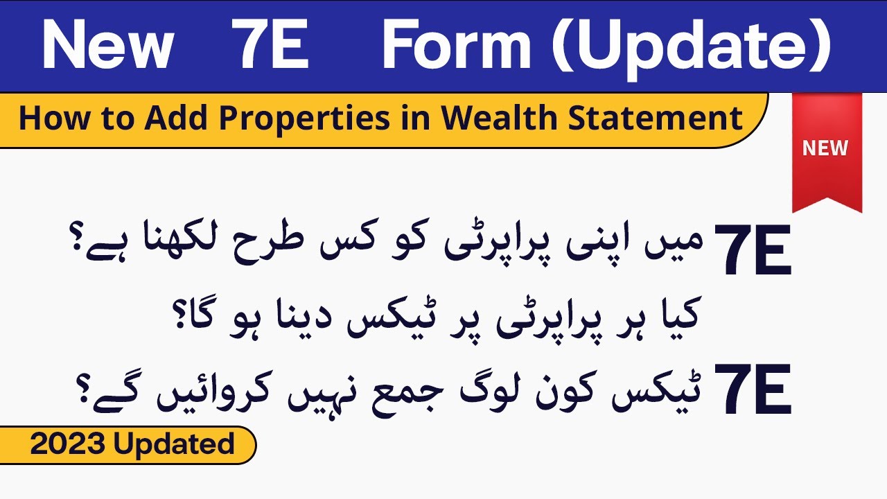 7E Form in IRIS | How to Add Property in 7E and Wealth Statement
