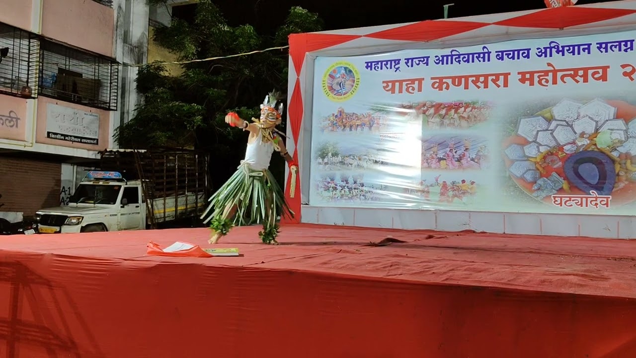  नाशिक कंसरा चौक आदिवासी सिक्का 28September 2025