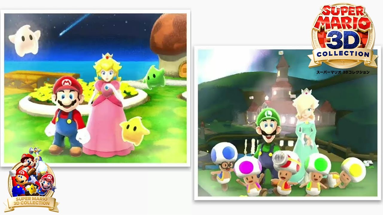 【グランドフィナーレギャラクシー】ようこそ！ 星くず祭へ 攻略【スイッチ版 スーパーマリオギャラクシー スーパーマリオ 3Dコレクション】