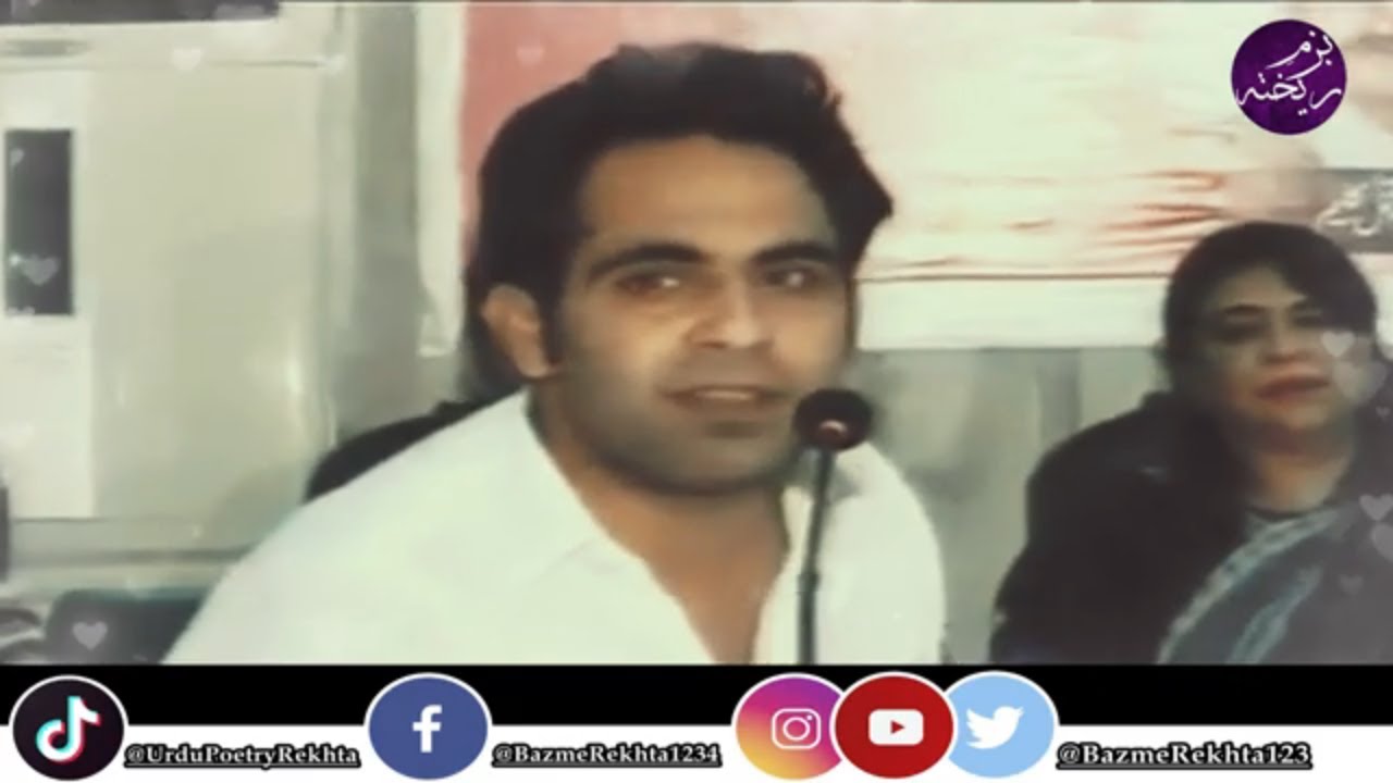 Tehzeeb Hafi Urdu Shayari | Mushaira | Tera Chup Rehna Mere Zehn Main | Tehzeeb Hafi Poetry