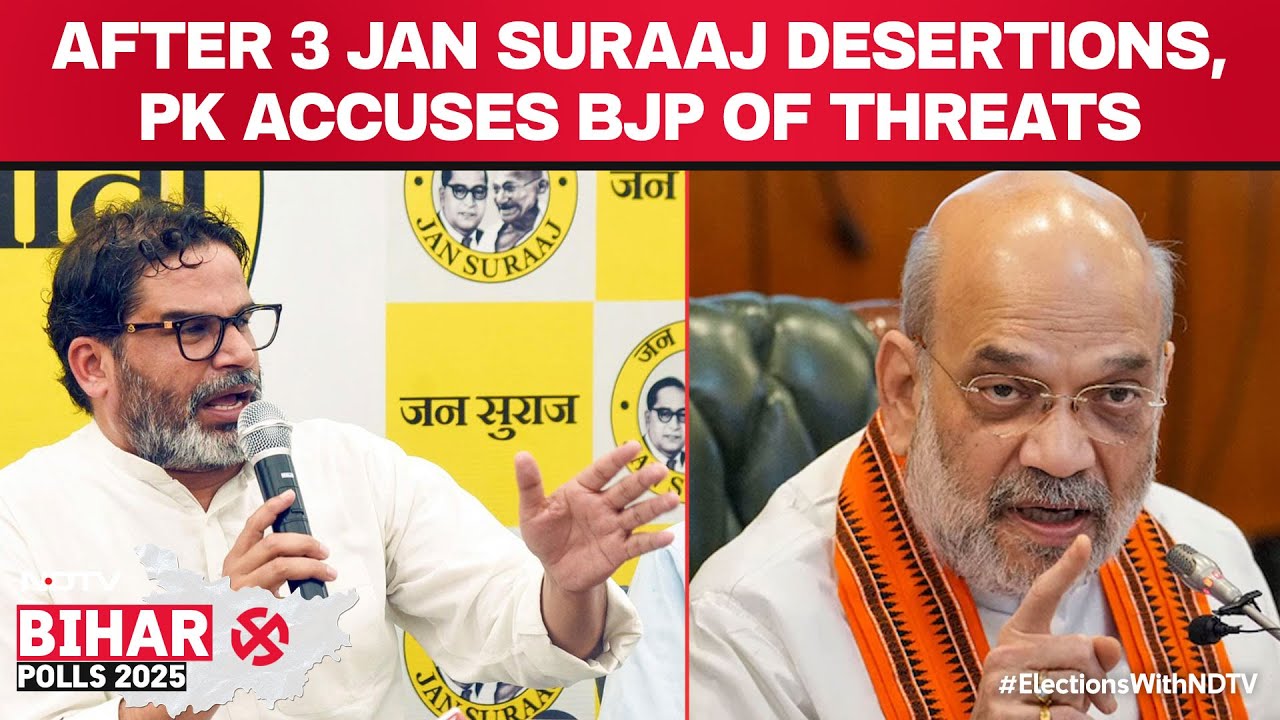 Bihar Election News | After 3 Jan Suraaj Desertions, Prashant Kishor Accuses BJP of Threats