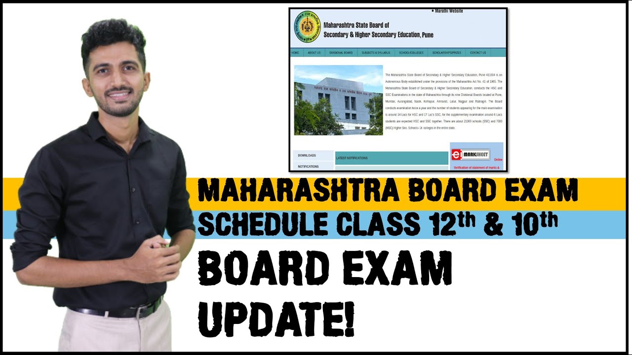 SSC & HSC BOARD EXAM TIMETABLE DECLARED MARCH 2021 | MAHARASHTRA BOARD | JAYESH RAJGOR