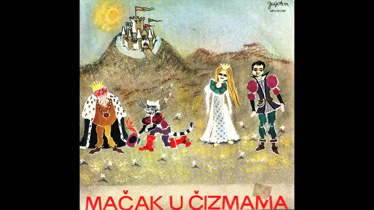 Braća Grimm ‎– Mačak U Čizmama