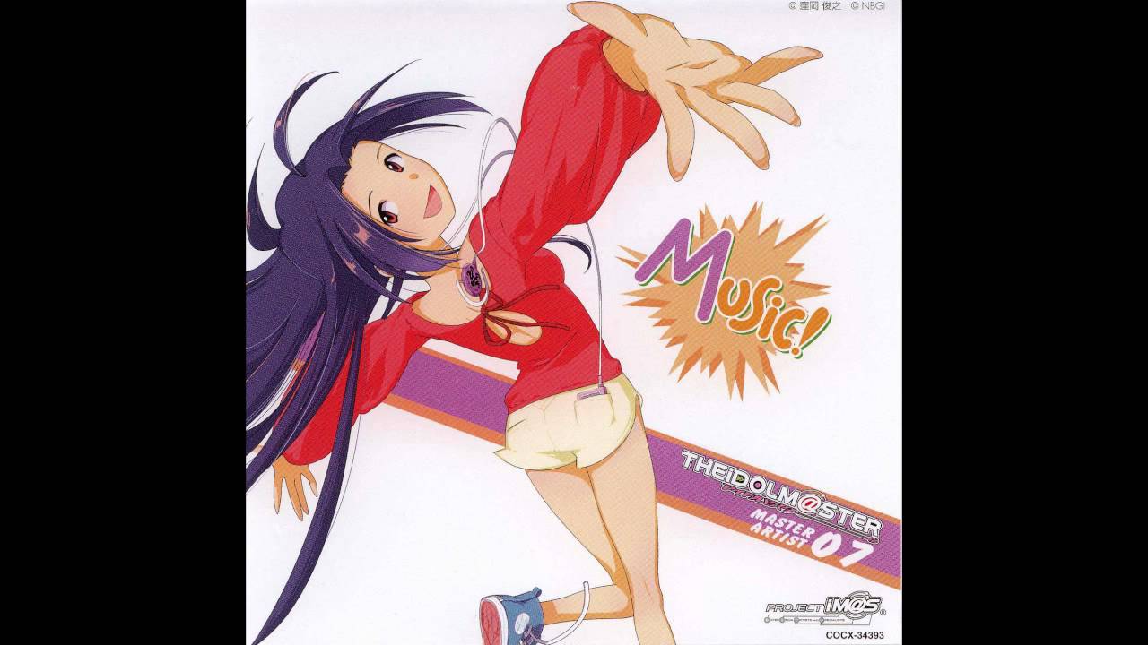 The Idolm@ster Soundtracks - Tonari Ni... -Original Karaoke-