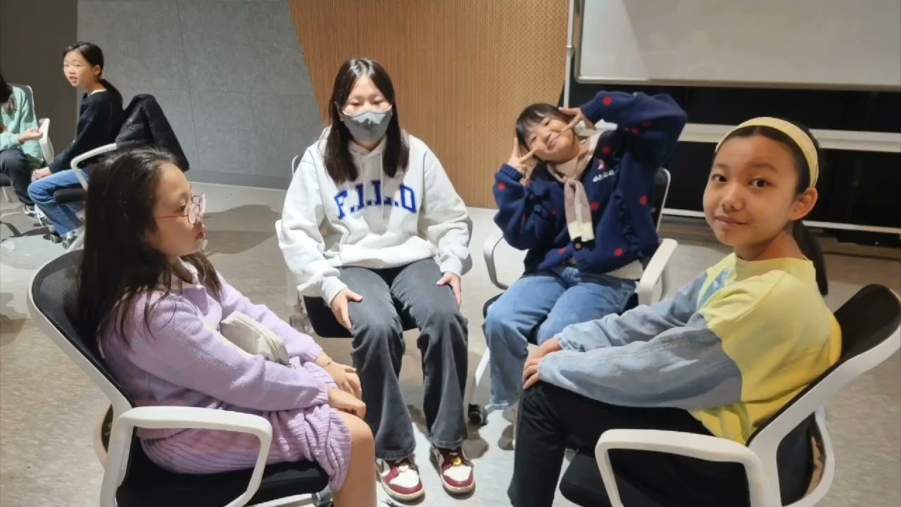 2023 토요문화학교 '알고보면 더재밌는 공연이야기'