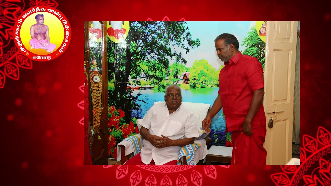 சில குரைக்கின்றது! சில குலைக்கின்றது!! | சக்திதிரு. ஈரோடு எ. நடராஜன். #Ammaism