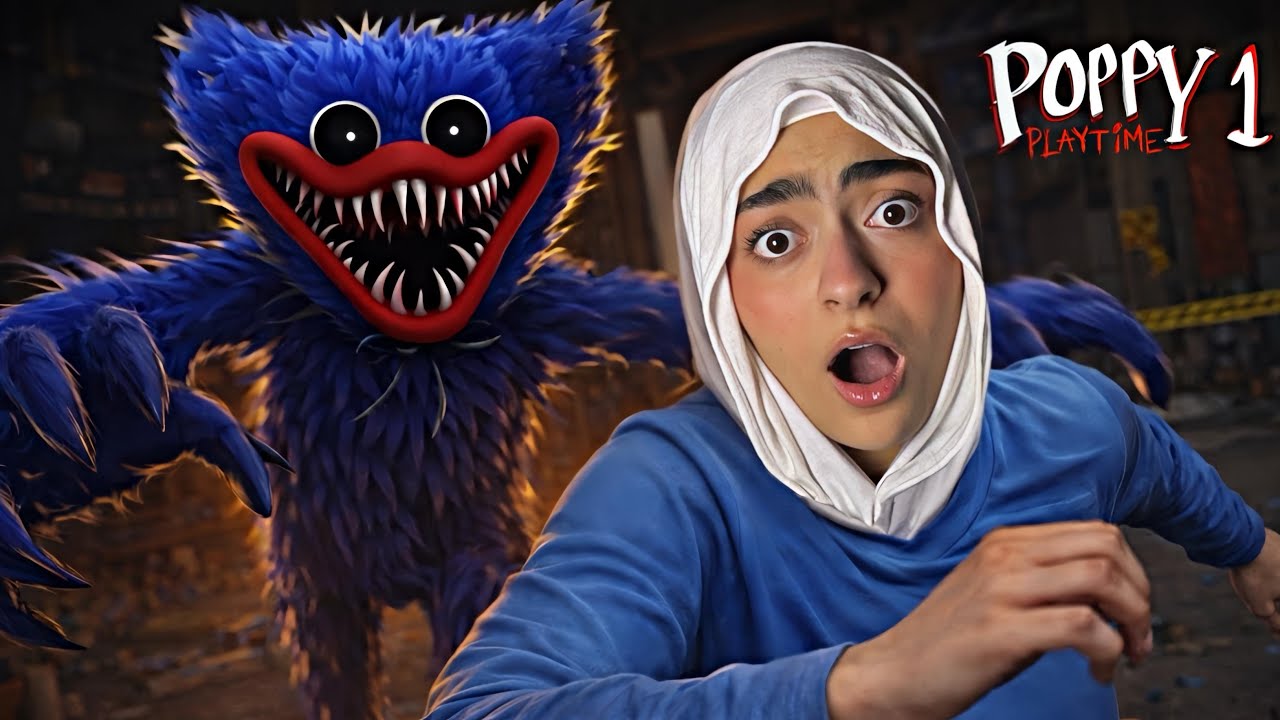 لو اترعبت هكمل لشابتر 5 | poppy playtime 