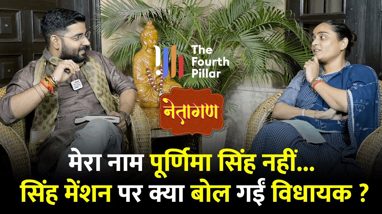 Jharia में जेठानी Vs देवरानी आमने-सामने, Singh Mansion और Raghukul की लड़ाई में किसकी होगी जीत ?