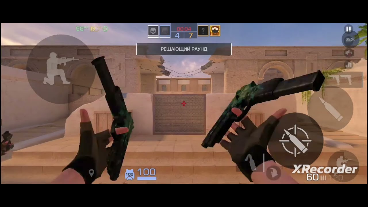 Играю в со2