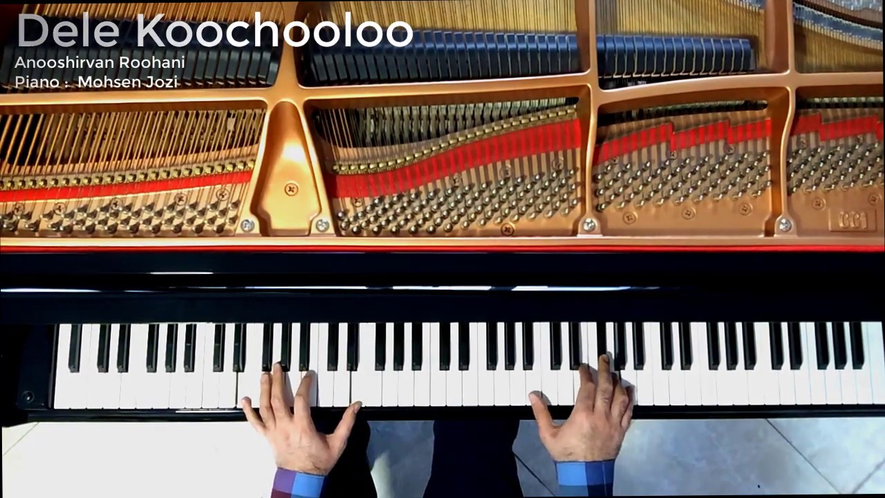 Mahasti Dele Koochooloo -   مهستی دل کوچولو - پیانو