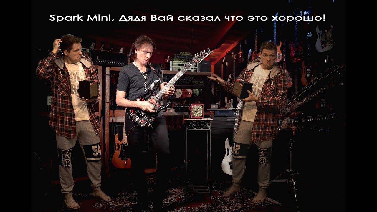 Личное мнение о Spark mini Positive Grid. #spark #positivegrid #guitar