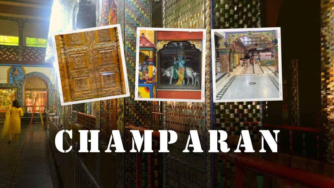 Champaran , Chhattisgarh