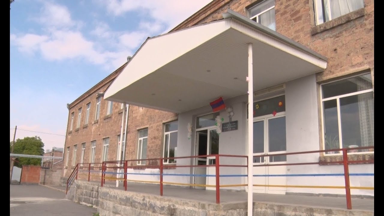Բարերար Ռաֆֆի Արսլանյանի միջոցներով  Թալինի թիվ մեկ դպրոցը նոր կյանք ստացավ
