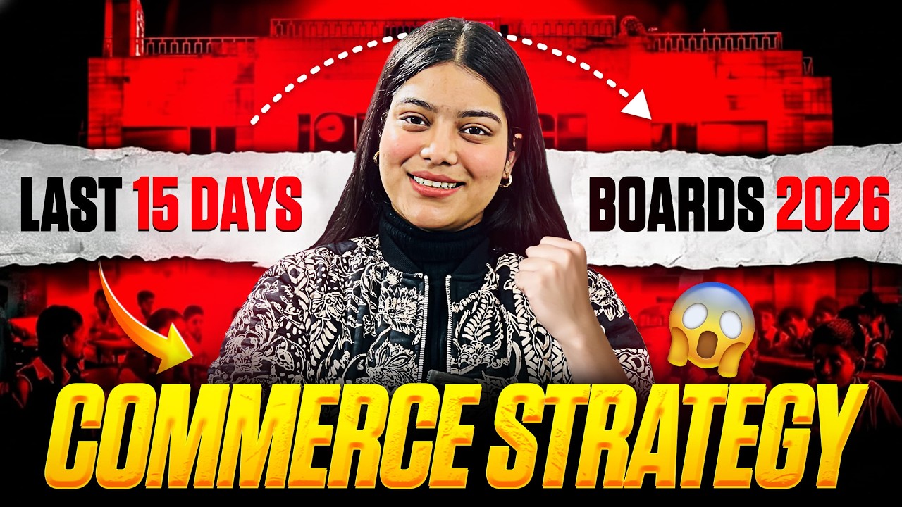 15 Days Class 12 Commerce Boards 2026 95% Topper Strategy🔥 Score 95% Guaranteed ⚠️ Fahima Ahmad