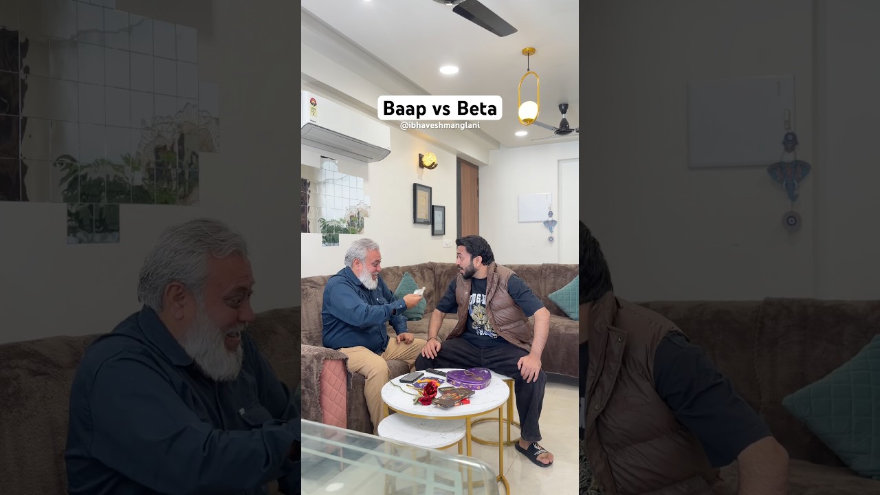 Baap vs Beta #familycomedy #indianlaughs #comedyshorts #indianfamily #ytshorts #shorts #funnyshorts