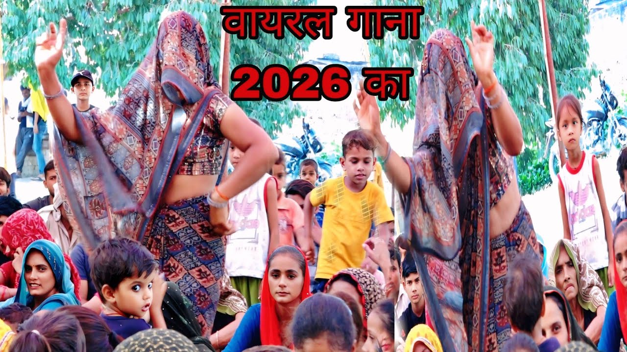 न्यू वायरल गाना शास्त्री जी का #गोपाल_शास्त्री_7830367229 विशेष_शास्त्री_के_शिष्य 