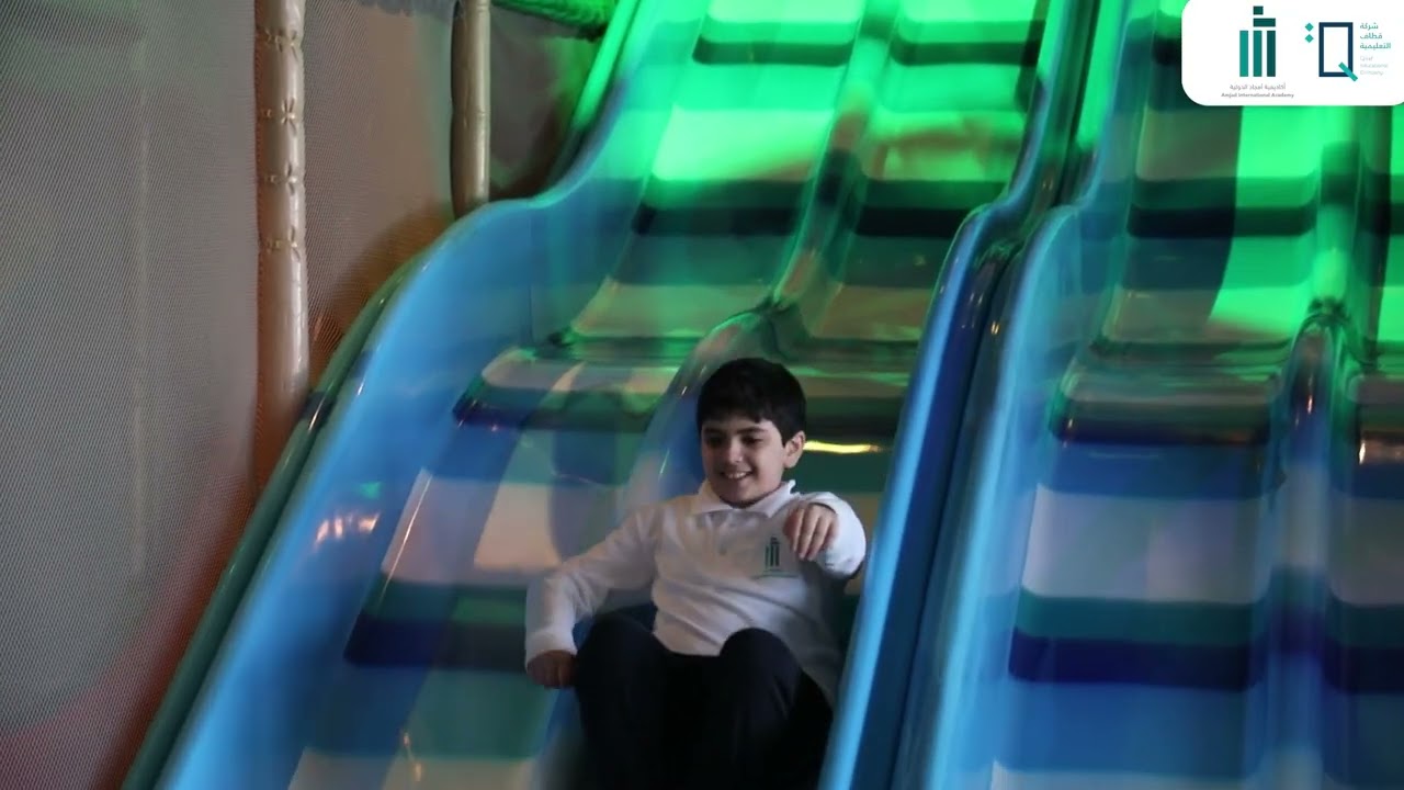 رحلات طلبة أكاديمية أمجاد الدولية