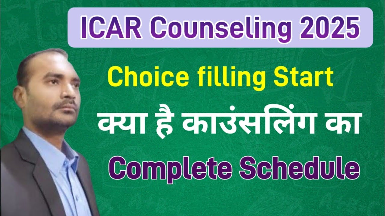 ICAR 2025 Counseling Start | ICAR 2025 Choice filling ,documents upload |#icarcounselling2025 