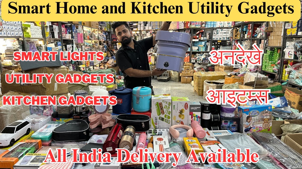Gadgets की दुनिया के King || ऑनलाइन से आधी से भी आधी कीमत में || Smart Home & Kitchen Gadget