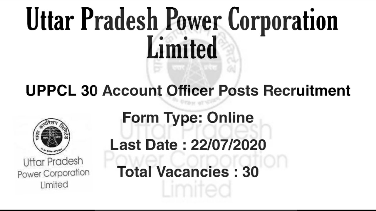 UPPCL 30 Account Officer Posts Recruitment Uttar Pradesh Power Corporation Limited