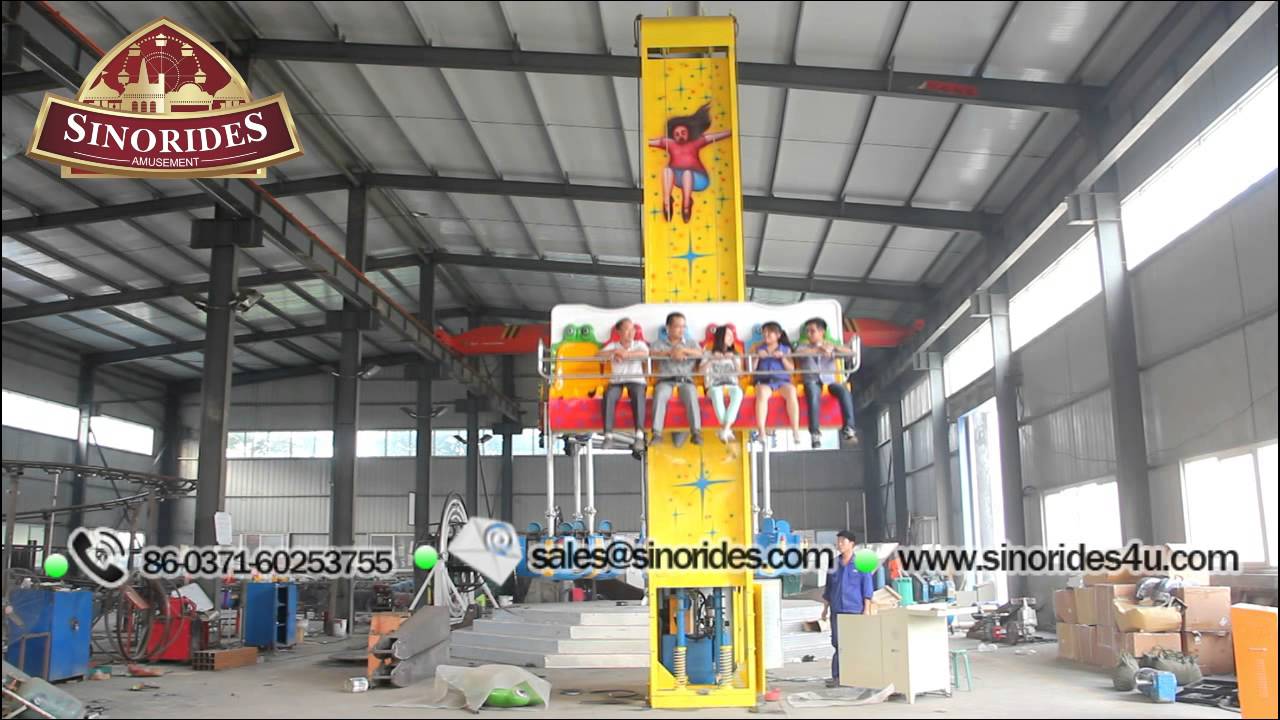 Jumping Frog Rides/Frog Hopper Amusement Rides