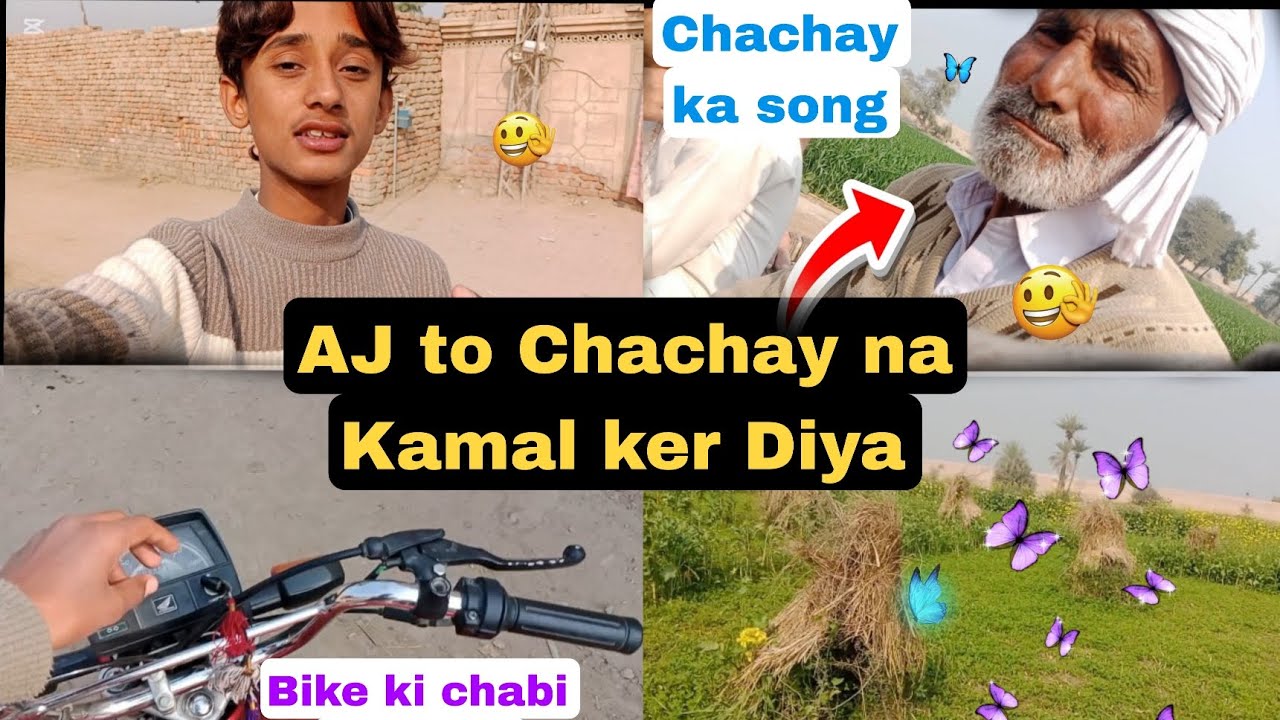 #AJ to Chachay na Kamal ker Diya ❤️😍 