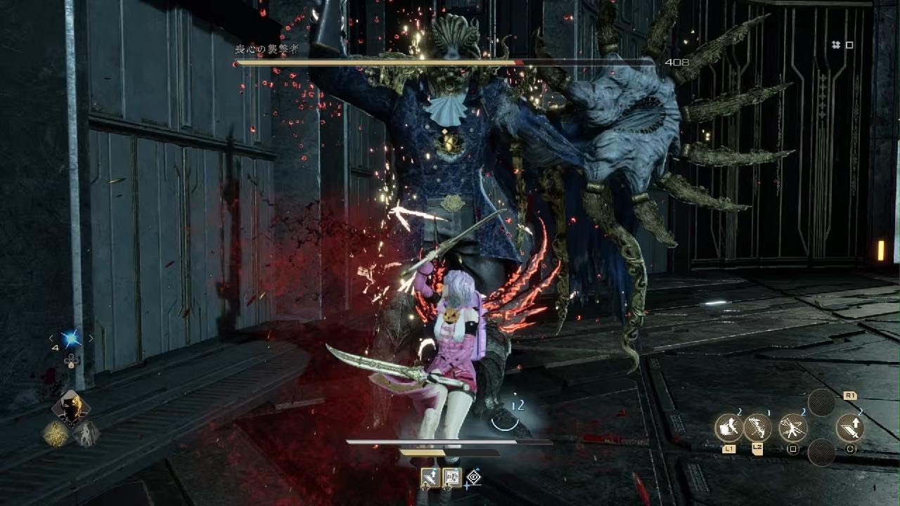 CODE VEIN Ⅱ_フランツ戦
