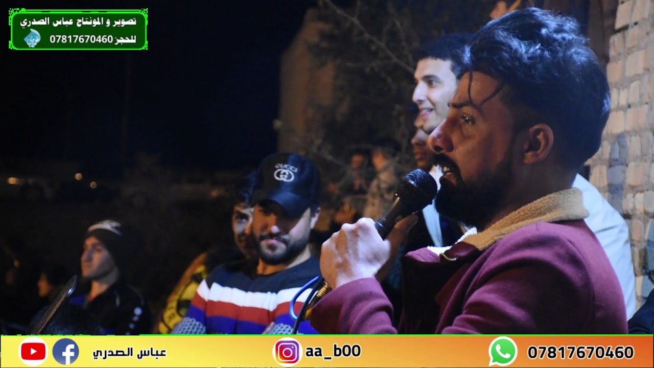ويگولون مولد خنفشاري 😁 طالب الماجدي لا يفوتكم //للحجز 07817670460