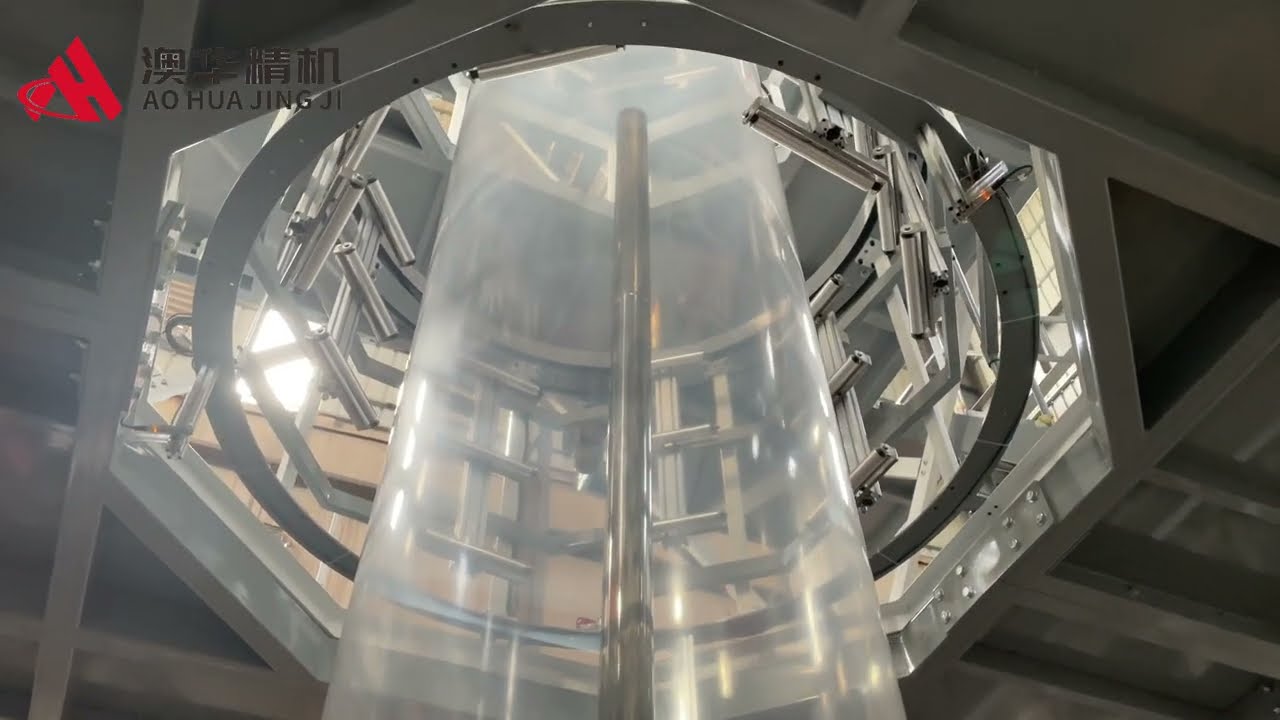 AOHUA 5 Layer co-extrusion nylon asymmetric structure film blowing machine