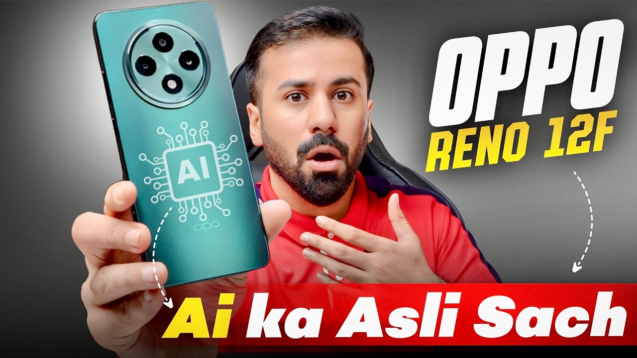 Oppo Reno 12 F 5G | Ai Ka ASLI SACH | Unboxing & Quick Review | Price in Pakistan