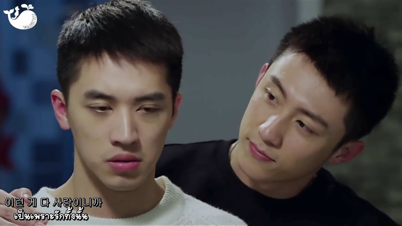 YuZhou - You are my baby 黄景瑜 & 许魏洲