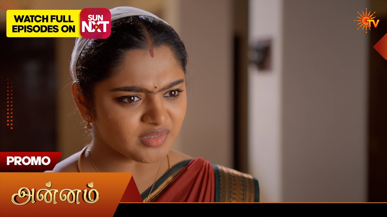 Annam- Promo | 02 Sep 2026 | Tamil Serial | Sun TV