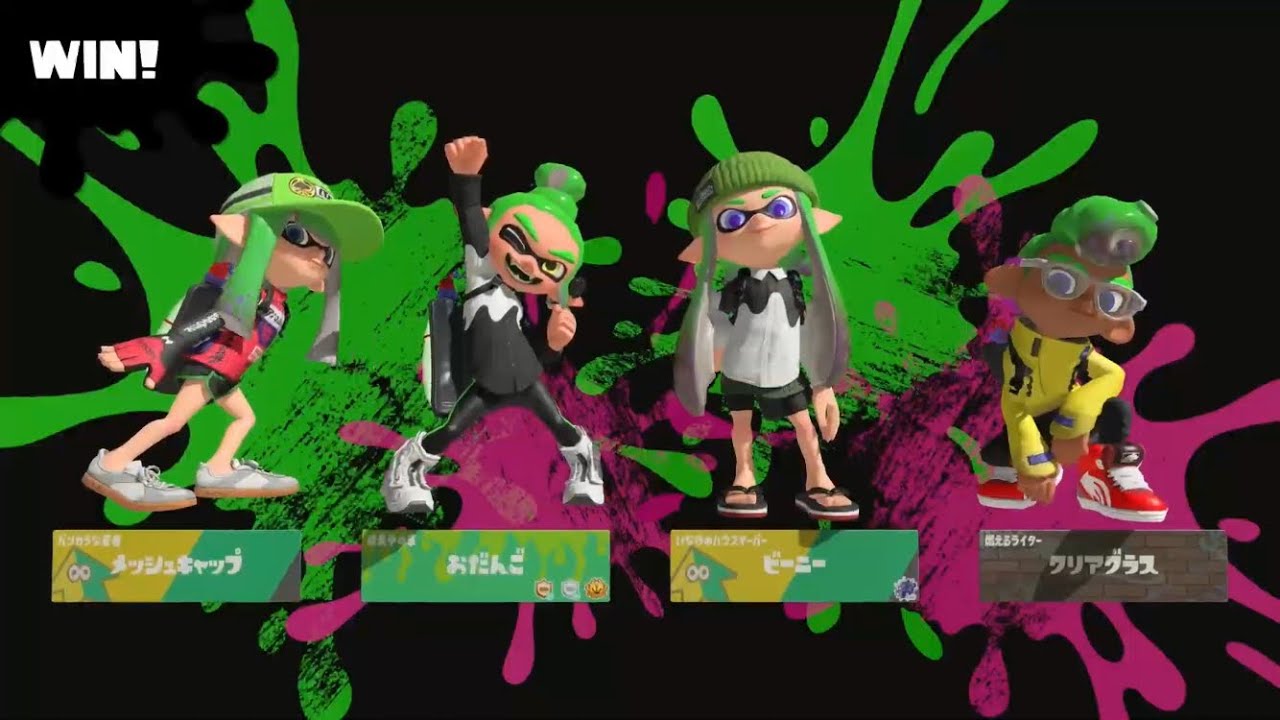 #23 スプラトゥーン3  スプラスコープ Xマッチ ガチエリアXP1626（実況配信）