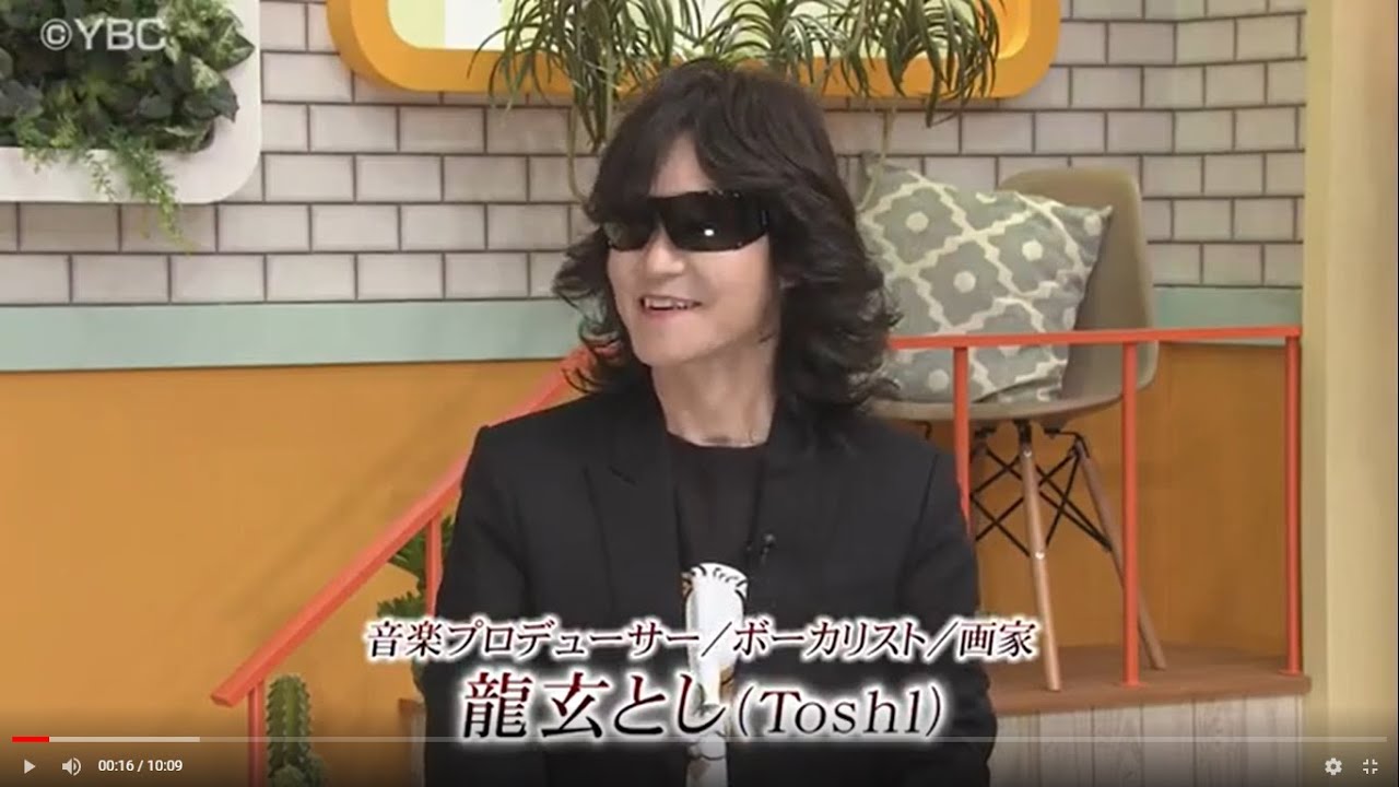 ピヨ卵　ゲストに龍玄としさんを迎える！