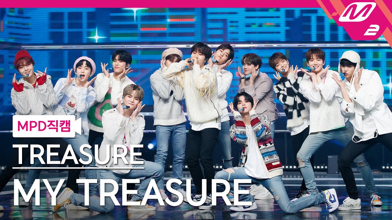 [MPD직캠] 트레저 직캠 4K 'MY TREASURE' (TREASURE FanCam) | @MCOUNTDOWN_2021.2.4