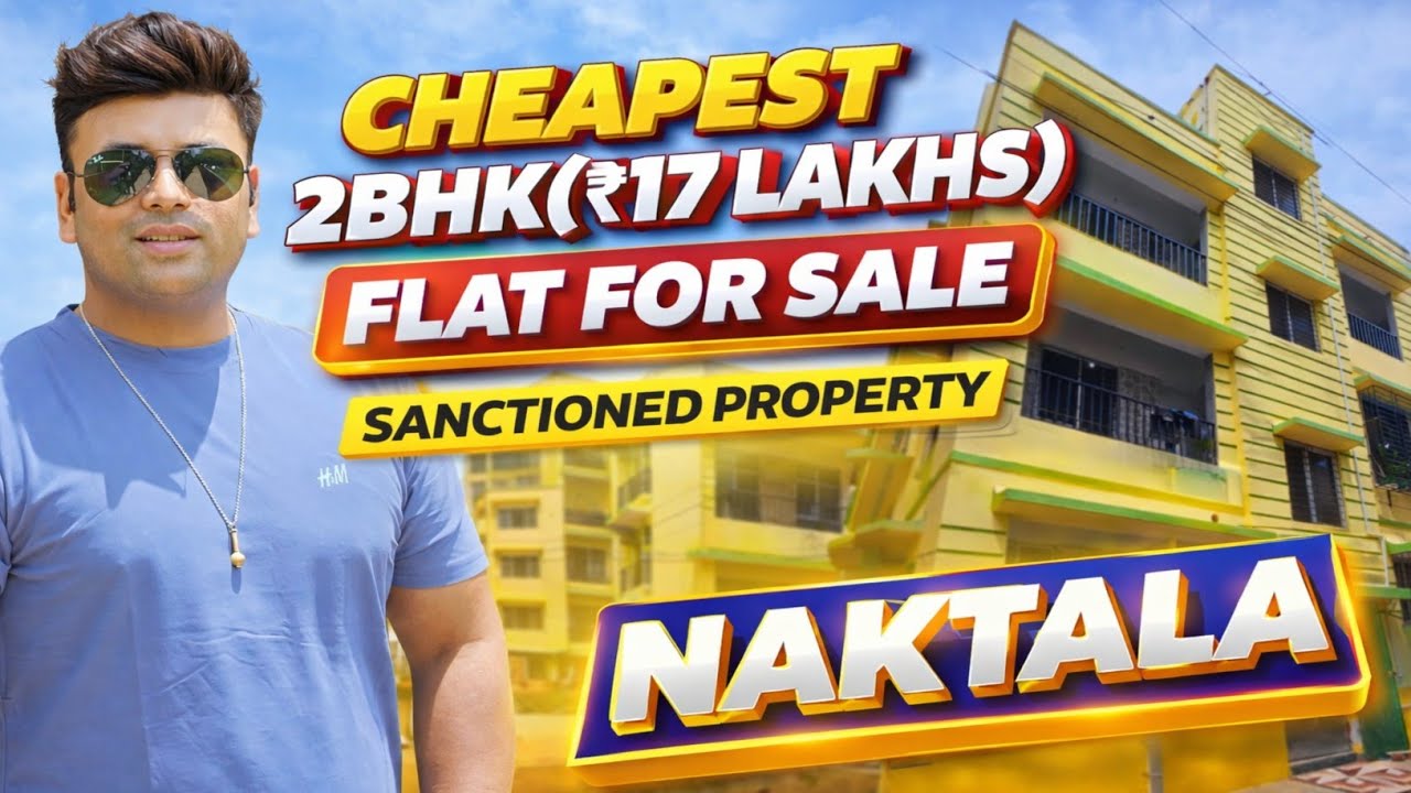 2BHK Flat For Sale in Naktala / CESC Electricity / Only ₹17 Lakhs 