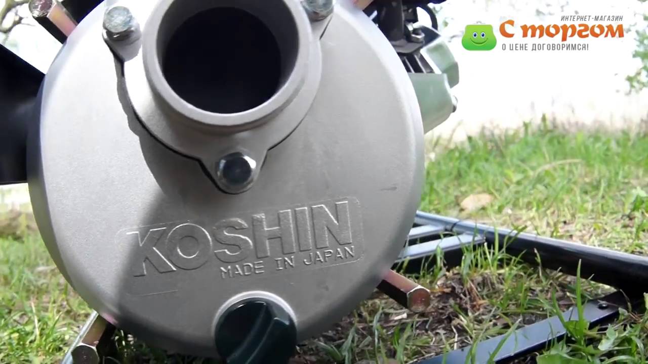 Мотопомпы для грязной воды  Koshin STV 50X, Koshin STV 80X, Koshin STH 100X
