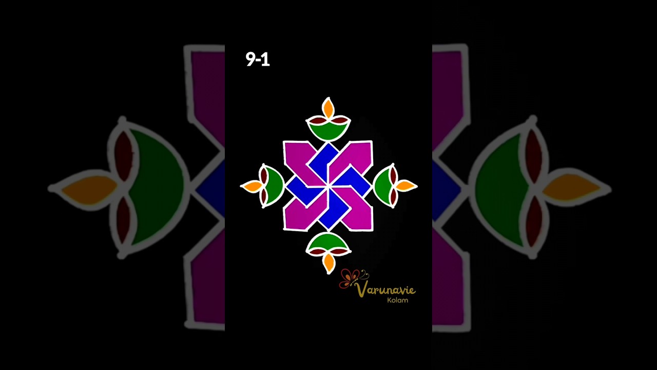 karthigai deepam kolam #rangoli #kolam #muggulu #art #deepamkolam #simplerangoli #easykolam #shorts