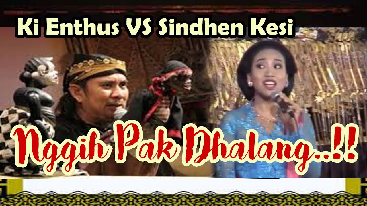 KI ENTHUS vs SINDEN KESI