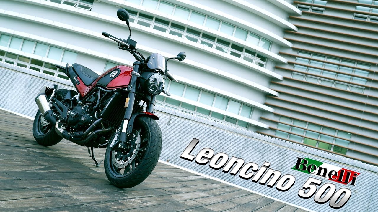 [IN新聞] Benelli Leoncino 500 小獅子試駕