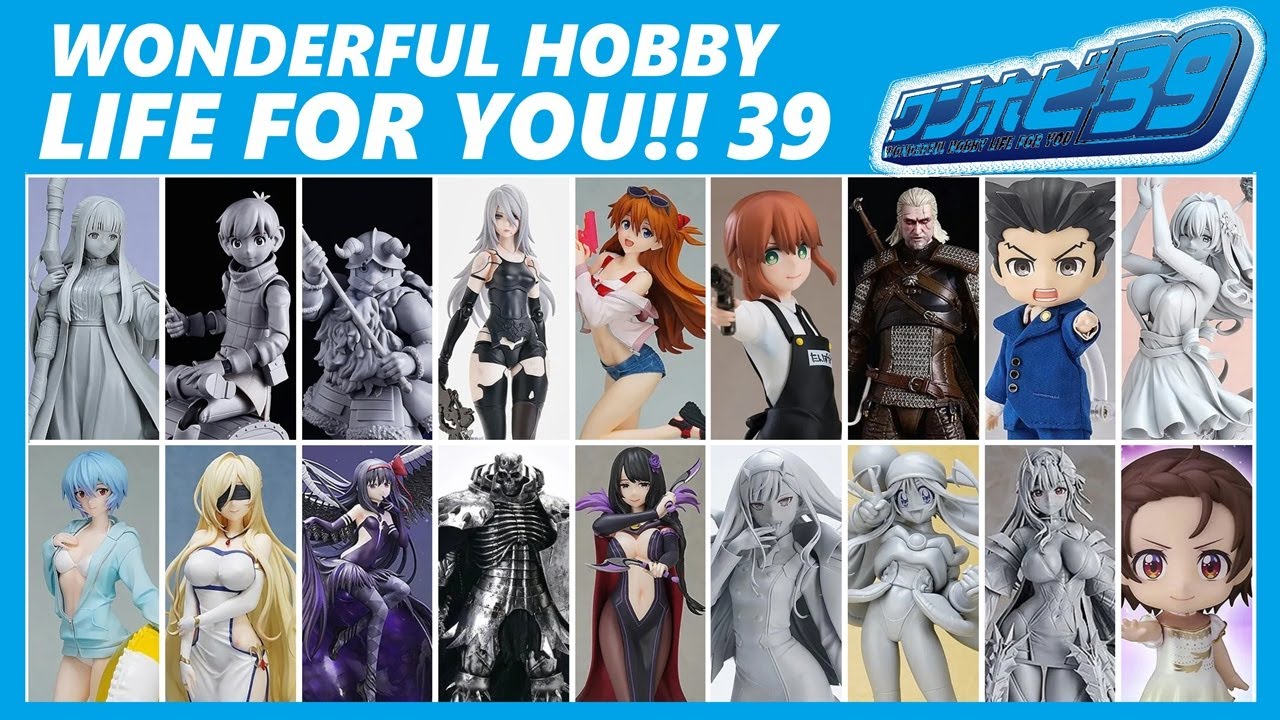 WONDERFUL HOBBY LIFE FOR YOU!! 39 - Revisión de las novedades en figuras Wonder Festival 2025 Part 1