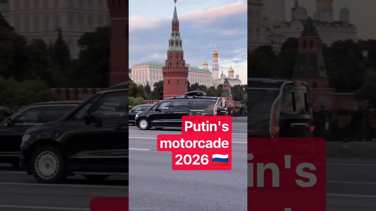 Кортеж президента России 🇷🇺 | Putin's Motorcade by the Kremlin | 13.09.2026