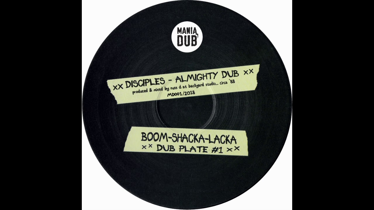 Disciples - Almighty Dub / Zion Rock Dub 10