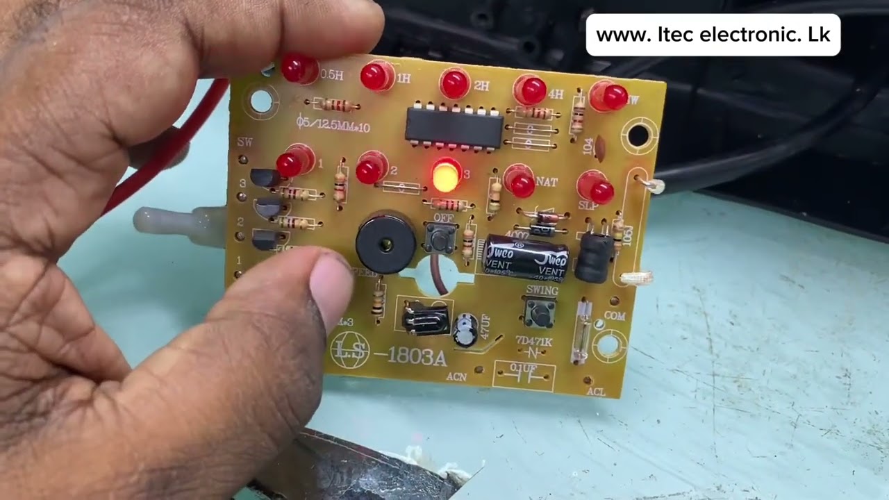 REMOTE FAN REPAIR TIP
