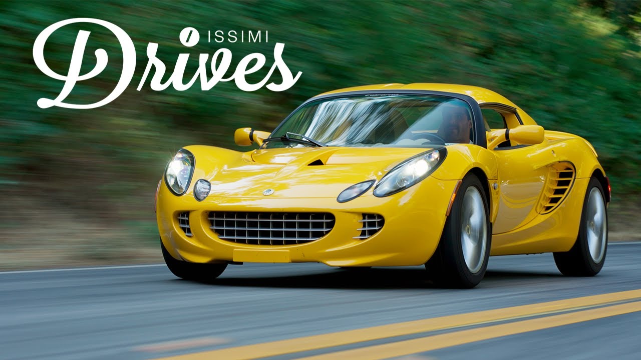 Идеальное средство для очищения нёба: Lotus Elise — ISSIMI Drives